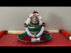 Bhagyada Lakshmi Baramma — Purandara Dasa