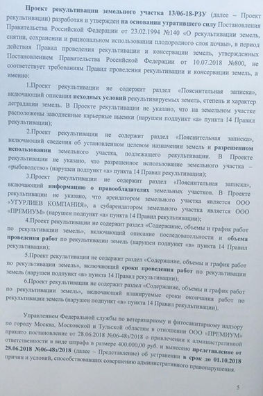 2020-08-06_006_edited.jpg
