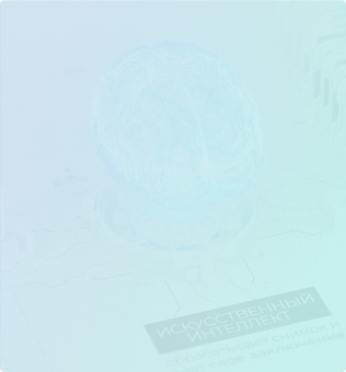 Group 1312318486_edited.png