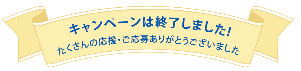ribbon.gif