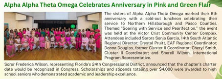 Alpha Alpha Theta Omega featured in the Summer 2024 Ivy Syndicate!