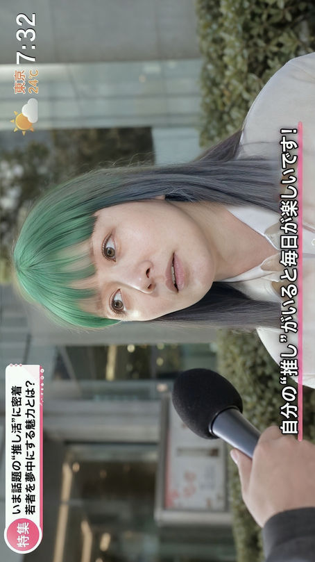 自撮り・固定の効果!?