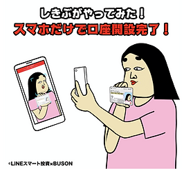 スクリーンショット 2020-09-11 12.20.04.png
