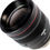 Thumbnail: Canon 85mm F1.2 L II EF Lens