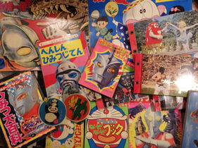 2025年12月新入荷ギャラリー