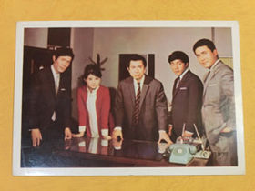 2021年6月新入荷ギャラリー