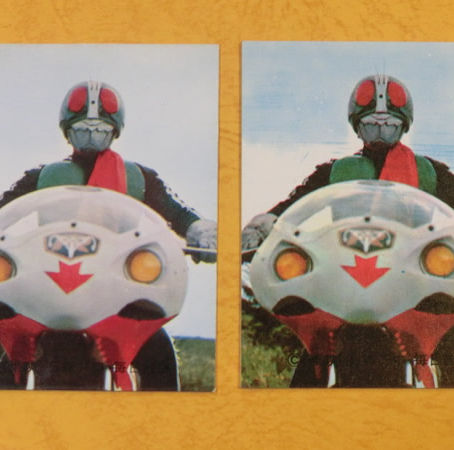 旧カルビー仮面ライダーカード No.140 空の処理が異なる2種