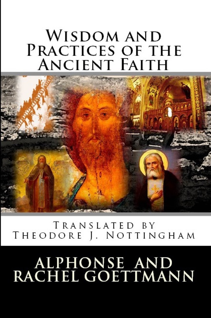 Wisdom and Practices of the Ancient Faith book cover