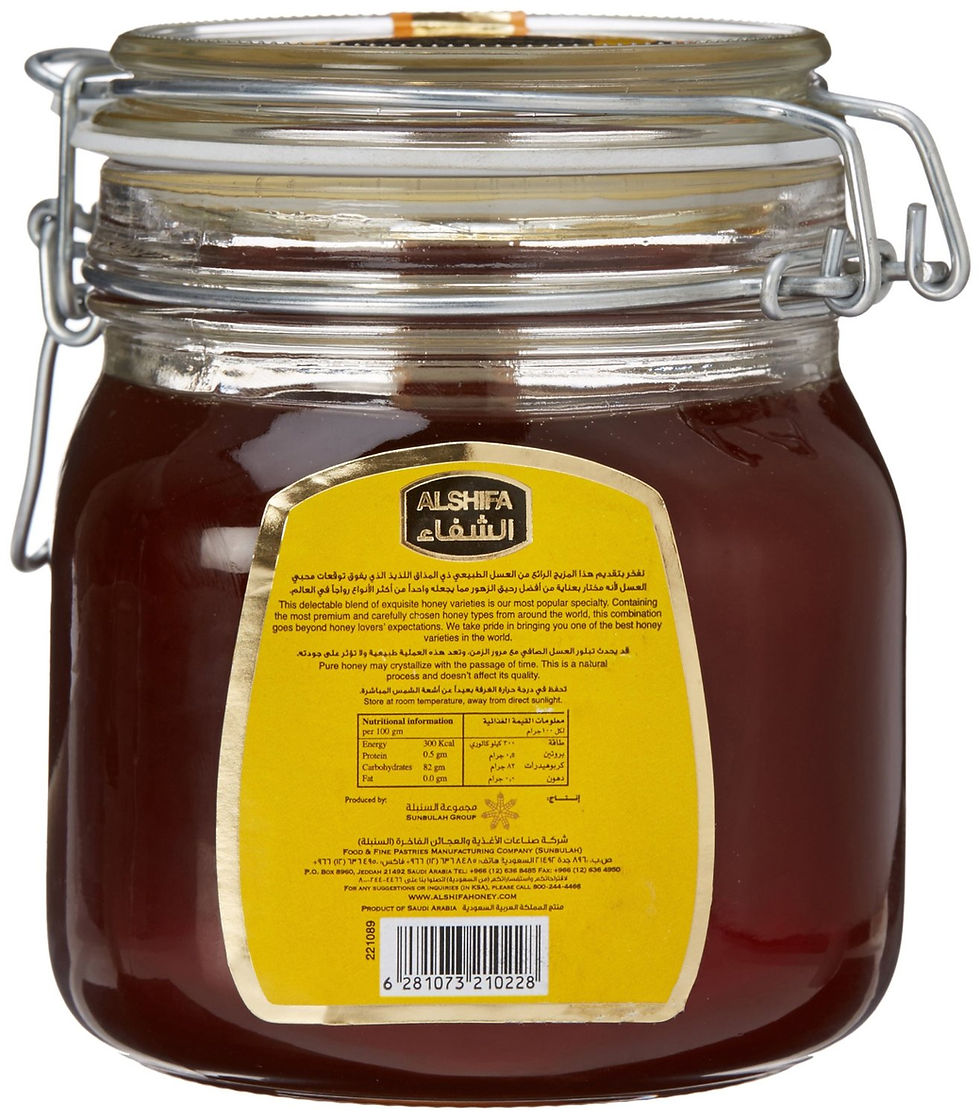 Thumbnail: Natural ALSHIFA Honey 1KG