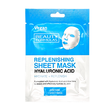 HYALURONIC BODY SERUM.png