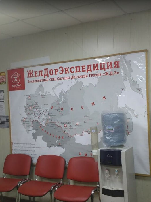 ЖелДорЭкспедиция Махачкала, склад в Махачкале