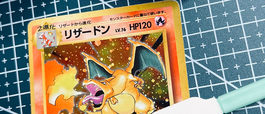 Kit avancé rénovation de cartes à collectionner