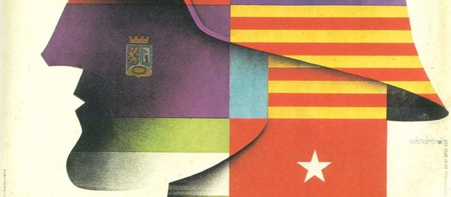 Carteles de la Guerra Civil Española: Todas las milicias (58/110)