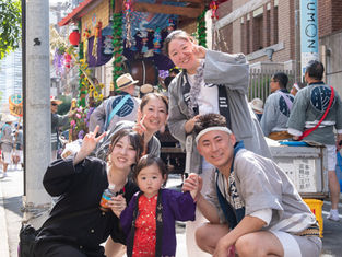 夏季休業のお知らせ(8/14-16)