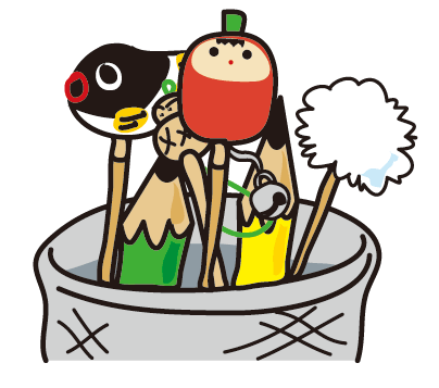mimikaki.gif