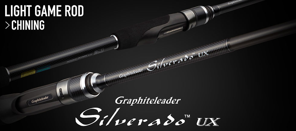 Thumbnail: Silverado UX