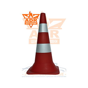 Конус дорожній з двома світловідбиваюч-ими смугами(1).jpg