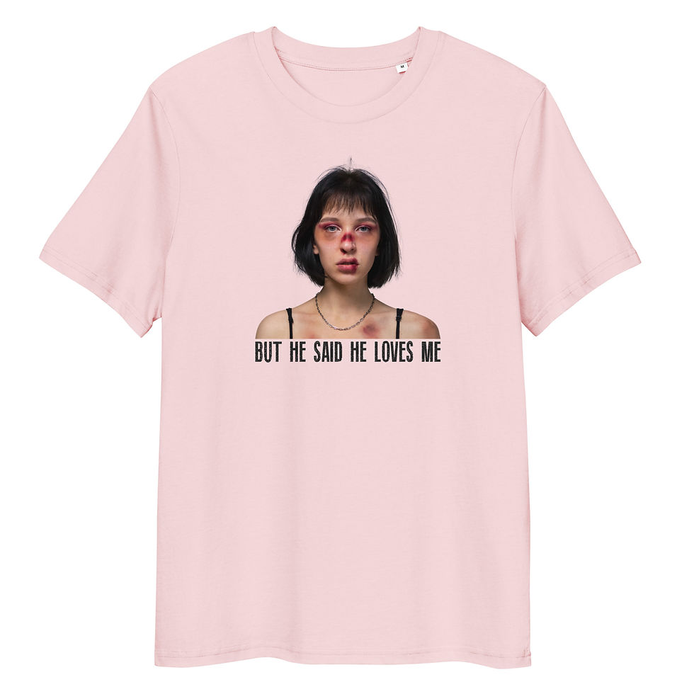 Μικρογραφία: BUT HE SAID HE LOVES ME