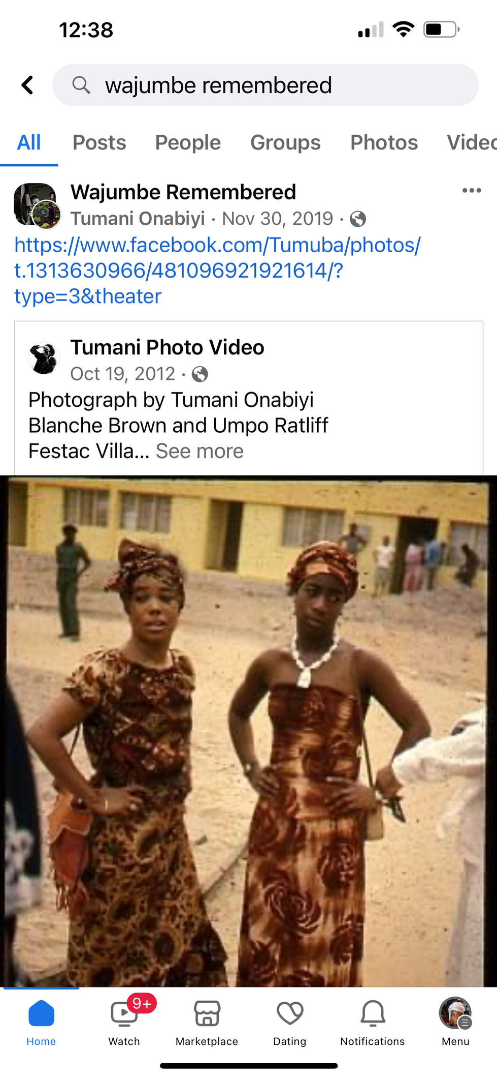 My Teacher Blanche Brown at FESTAC