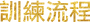 title2.png