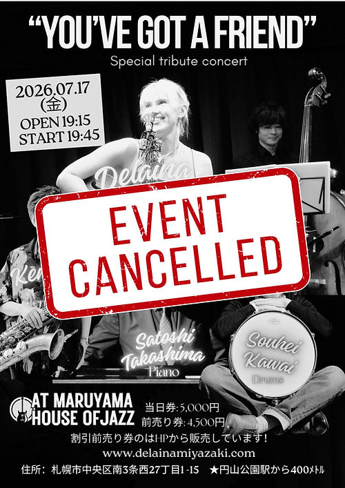 2026.07.17 House of Jazz. concert Cancelled B&W.jpg