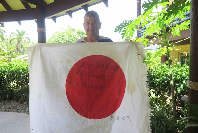 映画 戦場のメリークリスマス 撮影隊が残した日本国旗発見