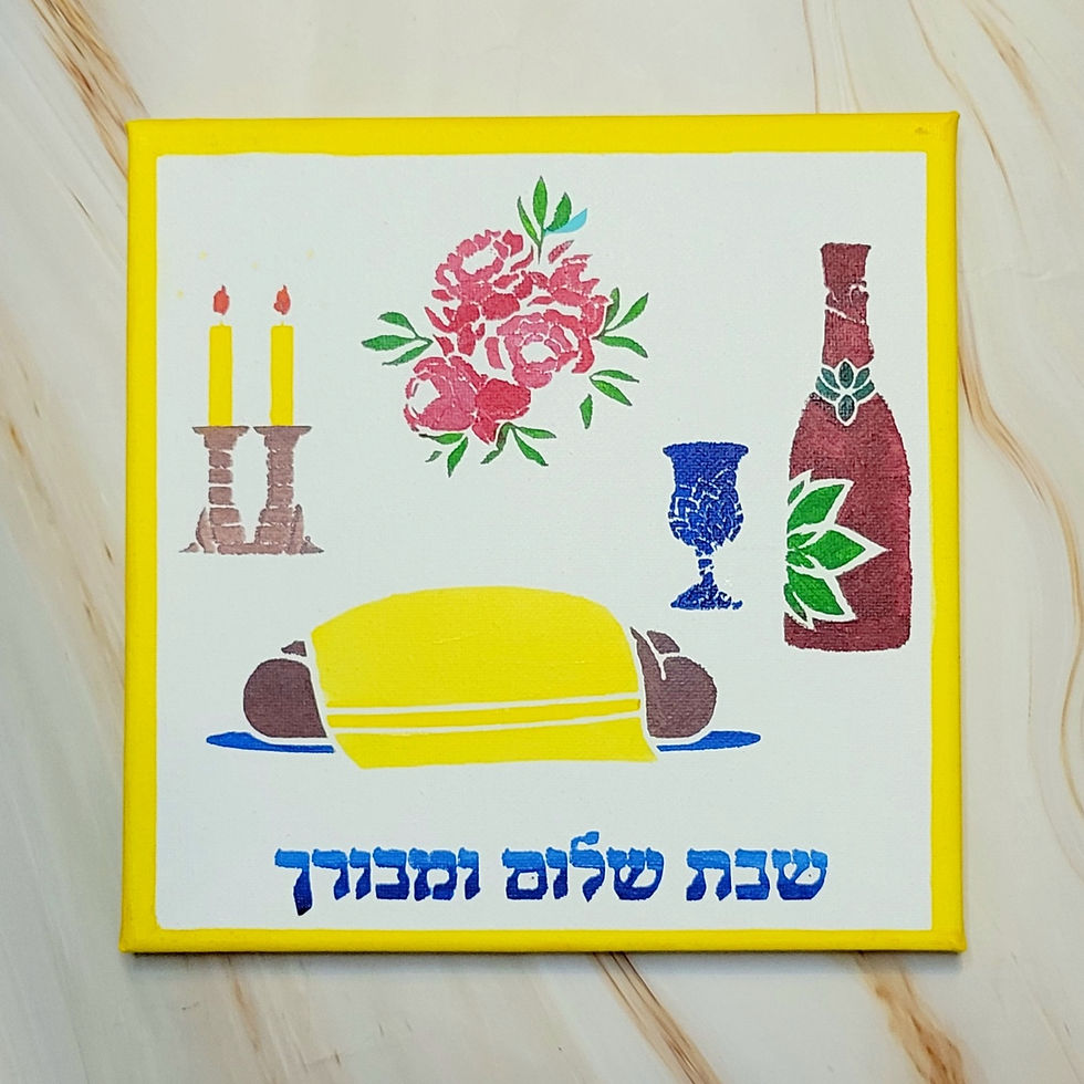 ★SHALOM★ SHIMMERY SHALOM FOR GIRLS Shabbat Shalom