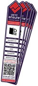 ensure_mockup_label_01.png