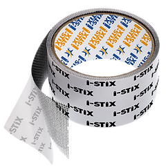 Screen Repair Tape