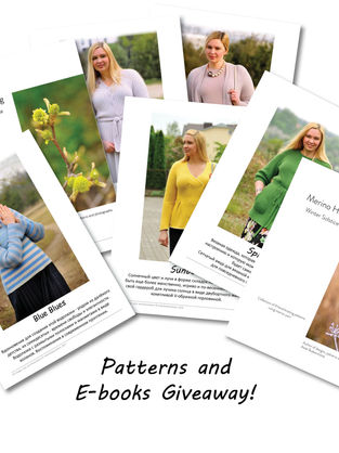 Patterns and E-Book Giveaway!
