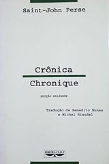 Cronicas.jpeg