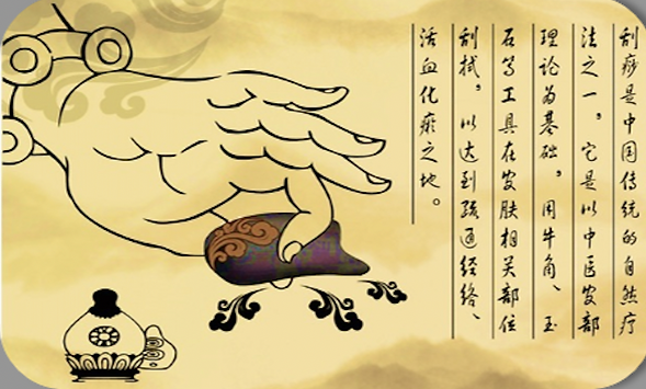 Bildschirmfoto 2022-01-13 um 13.36.33.png