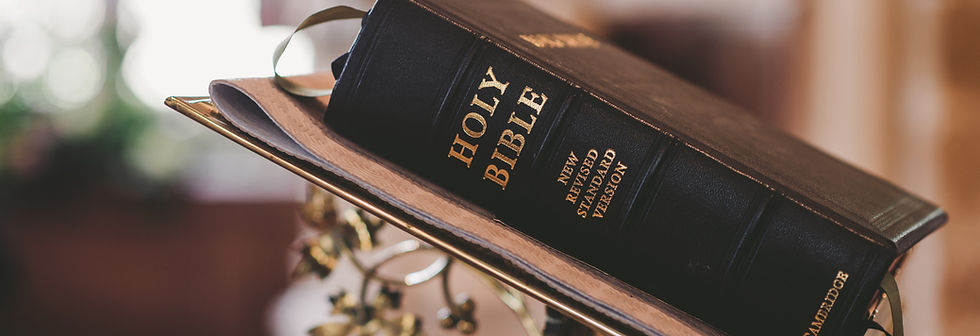 Bible