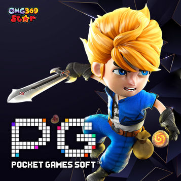 🎰 PG Soft : ผู้พัฒนาเกมสล็อตมือถือชั้นนำที่คุณควรรู้จักอัปเดตล่าสุดจาก OMG369STAR