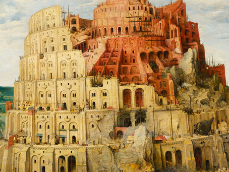 中東內望：兩河流域文明