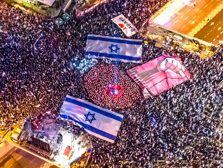 中東內望：以色列司法改革陰霾