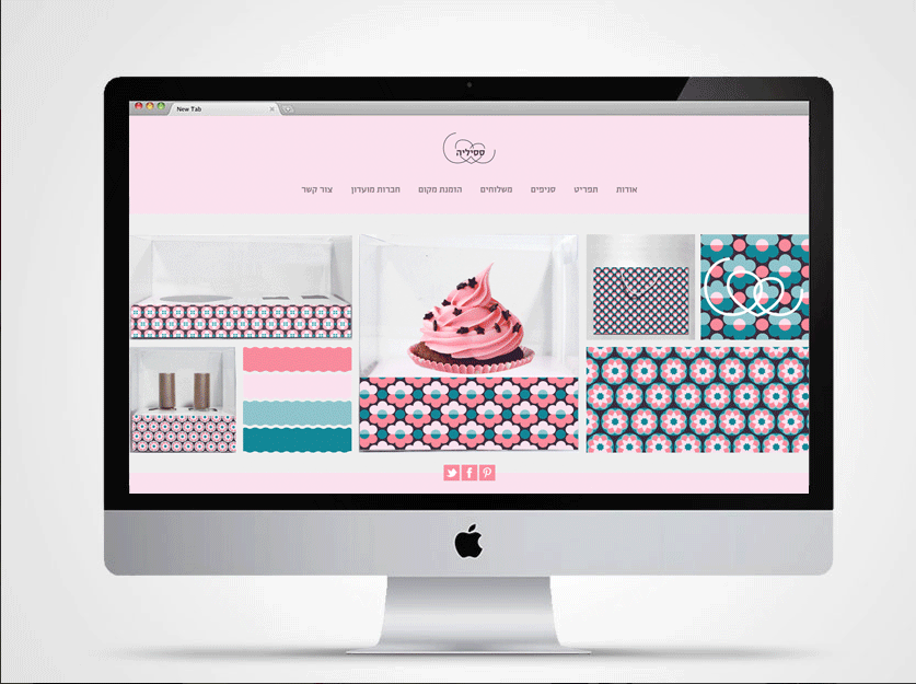Cecilia | web