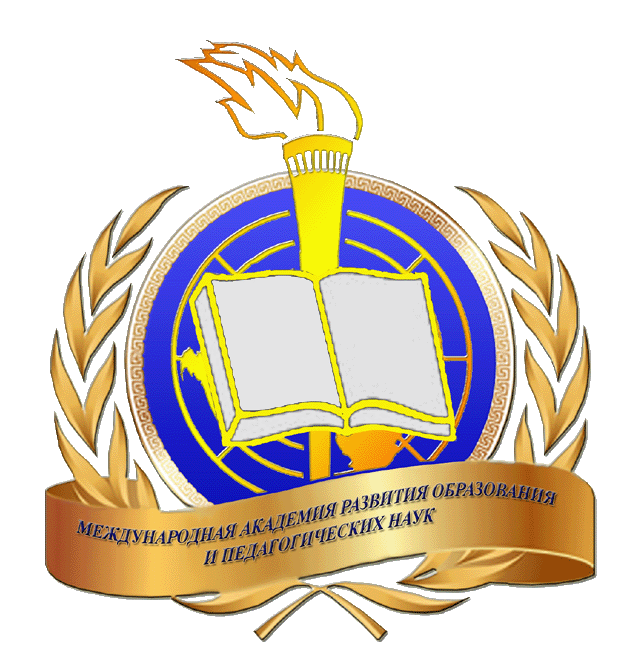 Логотип.gif