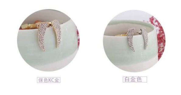 Thumbnail: Anting New Diamond GOLD