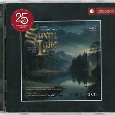 最佳版本之一的足本「天鵝湖」