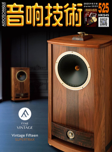 傳教大師 一千百五十年 遠忌大法要 音源盤 傳教大師 一千百五十年 遠忌大法要 音源盤 ✨️✨️✨️