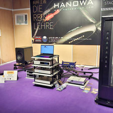 展覽報導 - 佛山市德梵和樂音响设备有限公司