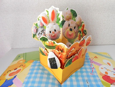 お弁当 園児