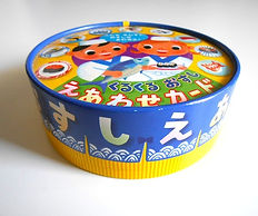 お寿司 キャラクター