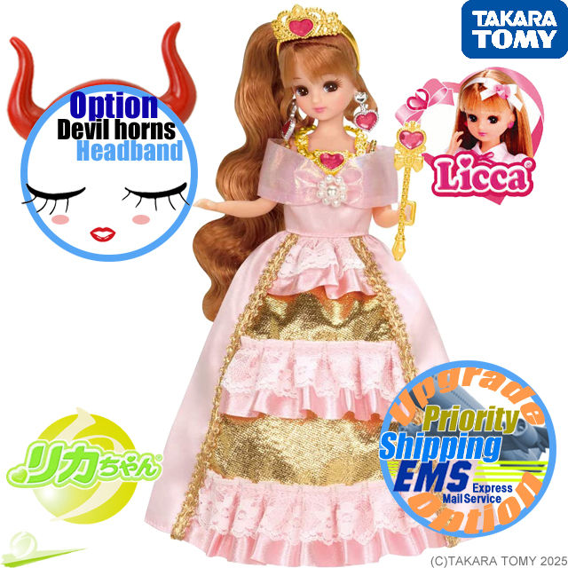 Full-body front view of Licca-chan LD-03 Royal Pink Doll holding a wand, wearing a royal pink outfit, with decorative logos.