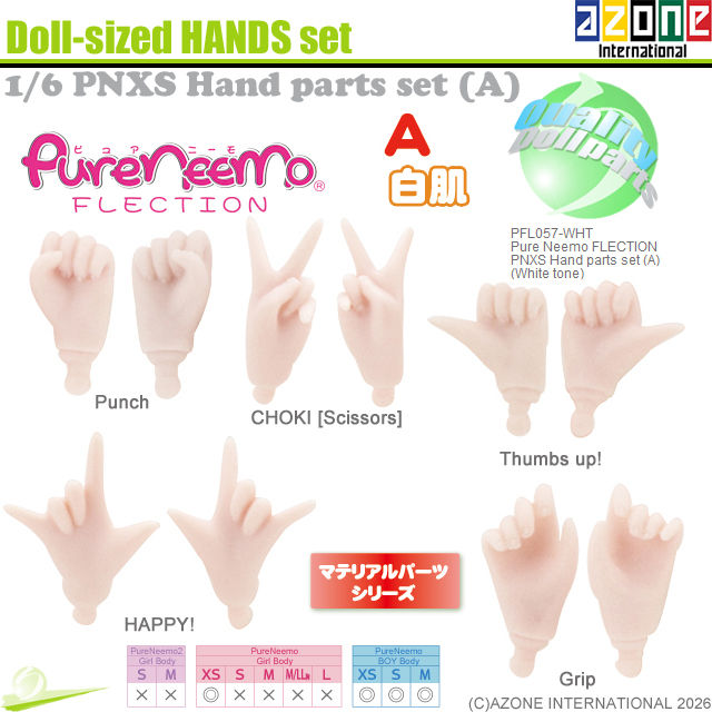 Miniatura: Azone PFL057-WHT hand parts set (A) for 1/6 Pure Neemo Flection XS dolls in white skin, showcasing five hands from front view