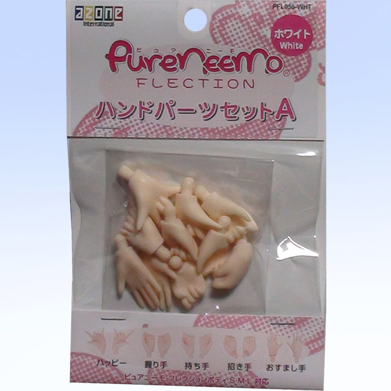 섬네일: AZONE 1/6 Pure Neemo FLECTION S Body Whity Hand parts set (A) & Yellow hair Doll