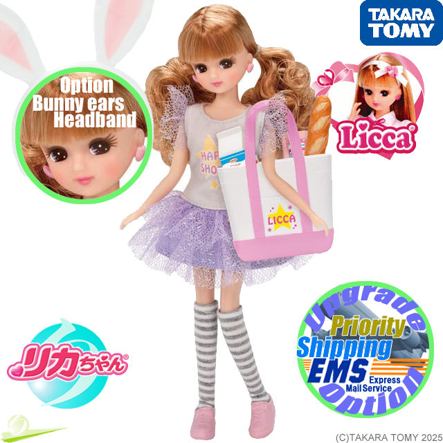 Front full-body view of Takara Tomy Licca-chan LD-14 Happy Shopping carrying a shoulder bag, surrounded by decorative logos.