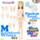 Miniatura: AZONE 1/6 Pure Neemo FEEL M Body Whity Hands set B)& Flocked Head Gold hair Doll