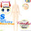 ภาพขนาดย่อ: AZONE PFL070-WHT 1/6 Pure Neemo FLECTION S Body S Bust M legs Whity Doll NEW